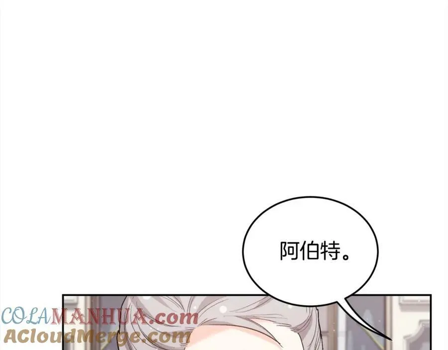 第166话 讨人厌的侍女32