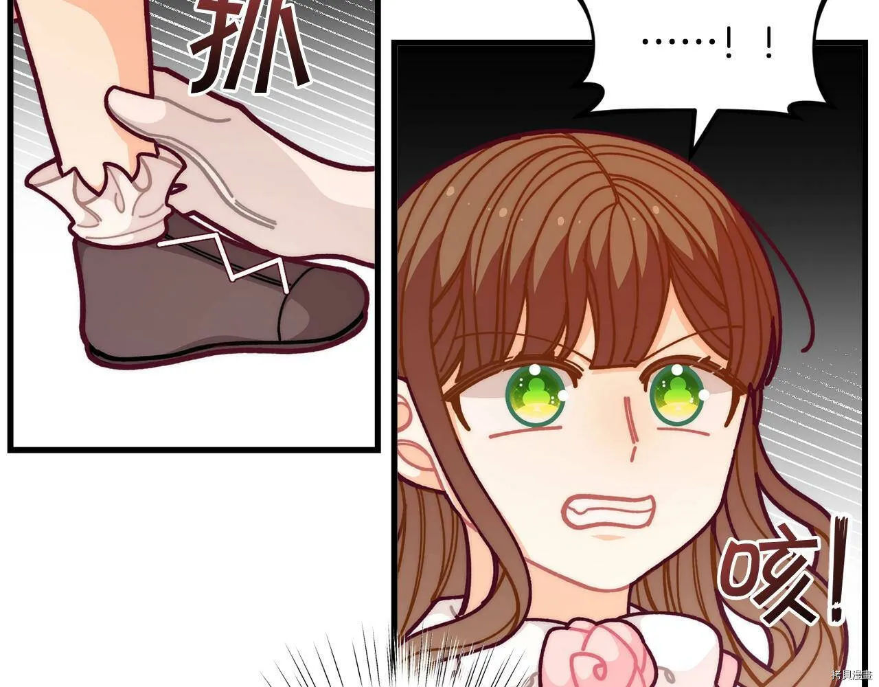 第56话116