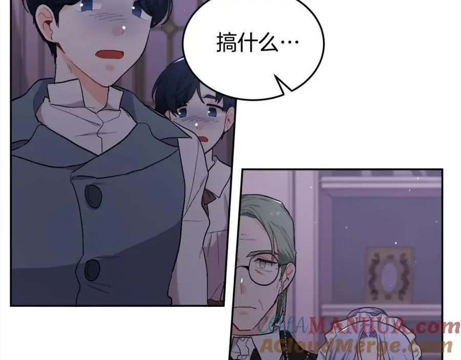 第184话 没人性的“父亲”56