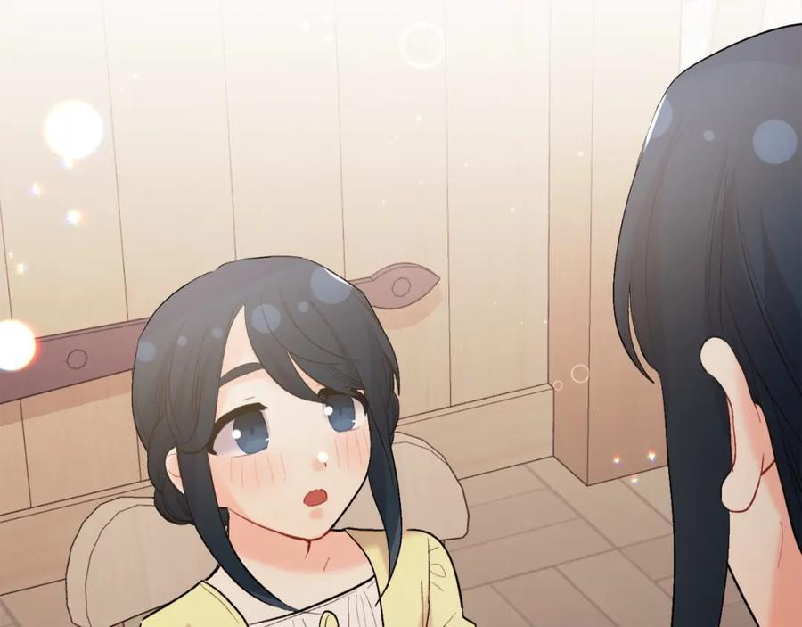 第175话 送我素描本154
