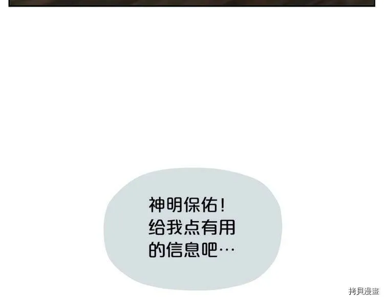第6话139