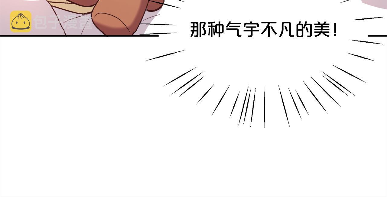 第112话 证据59
