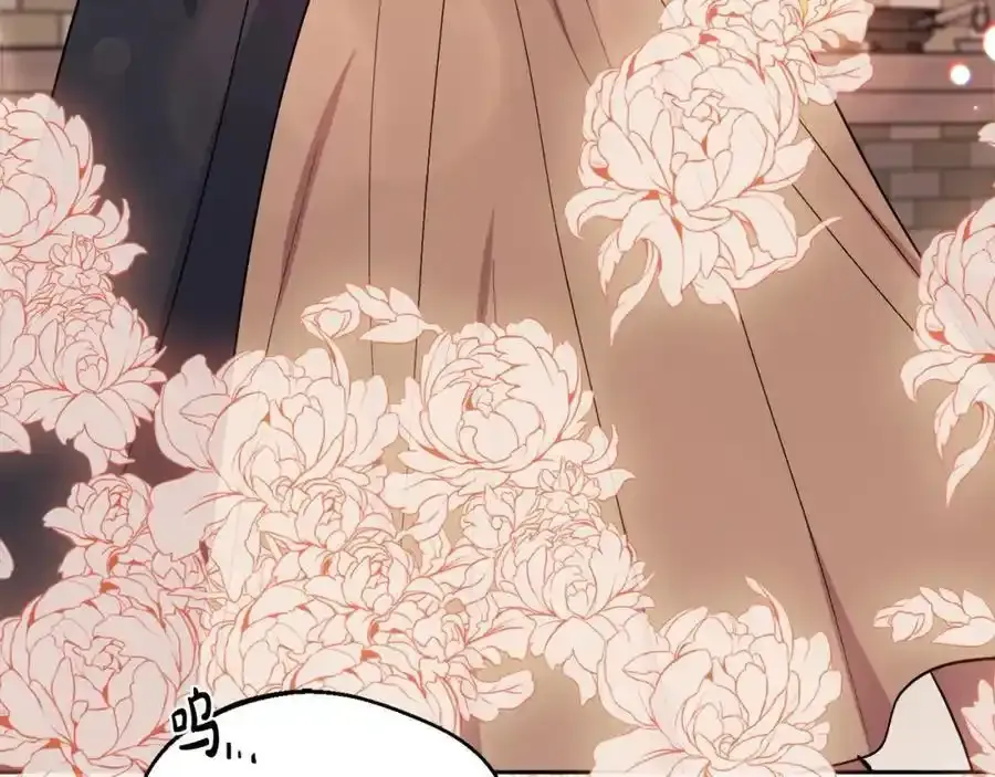 第196话 终成眷属63