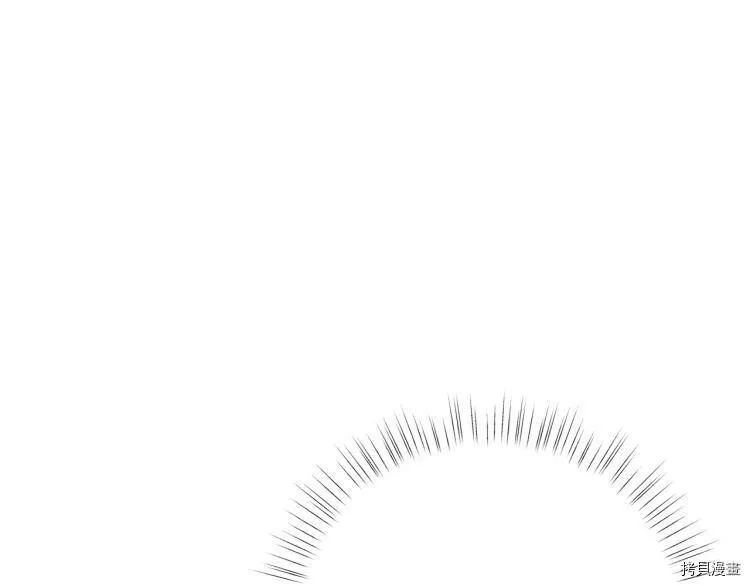 第53话32