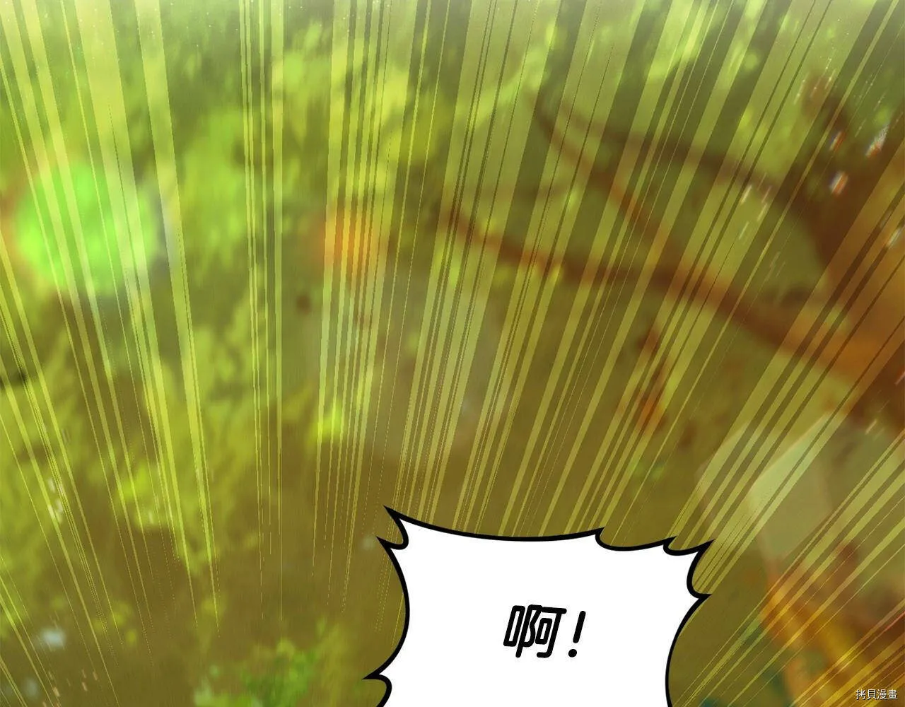 第56话7