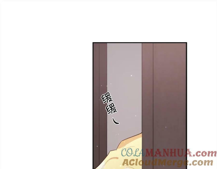 第172话 她是谁的孩子？196