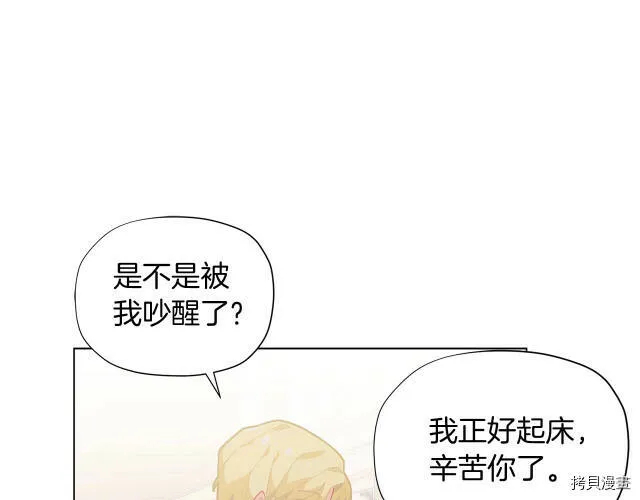 第14话17