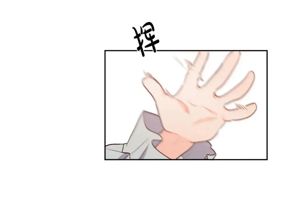第199话 我哥疯了吗？！2