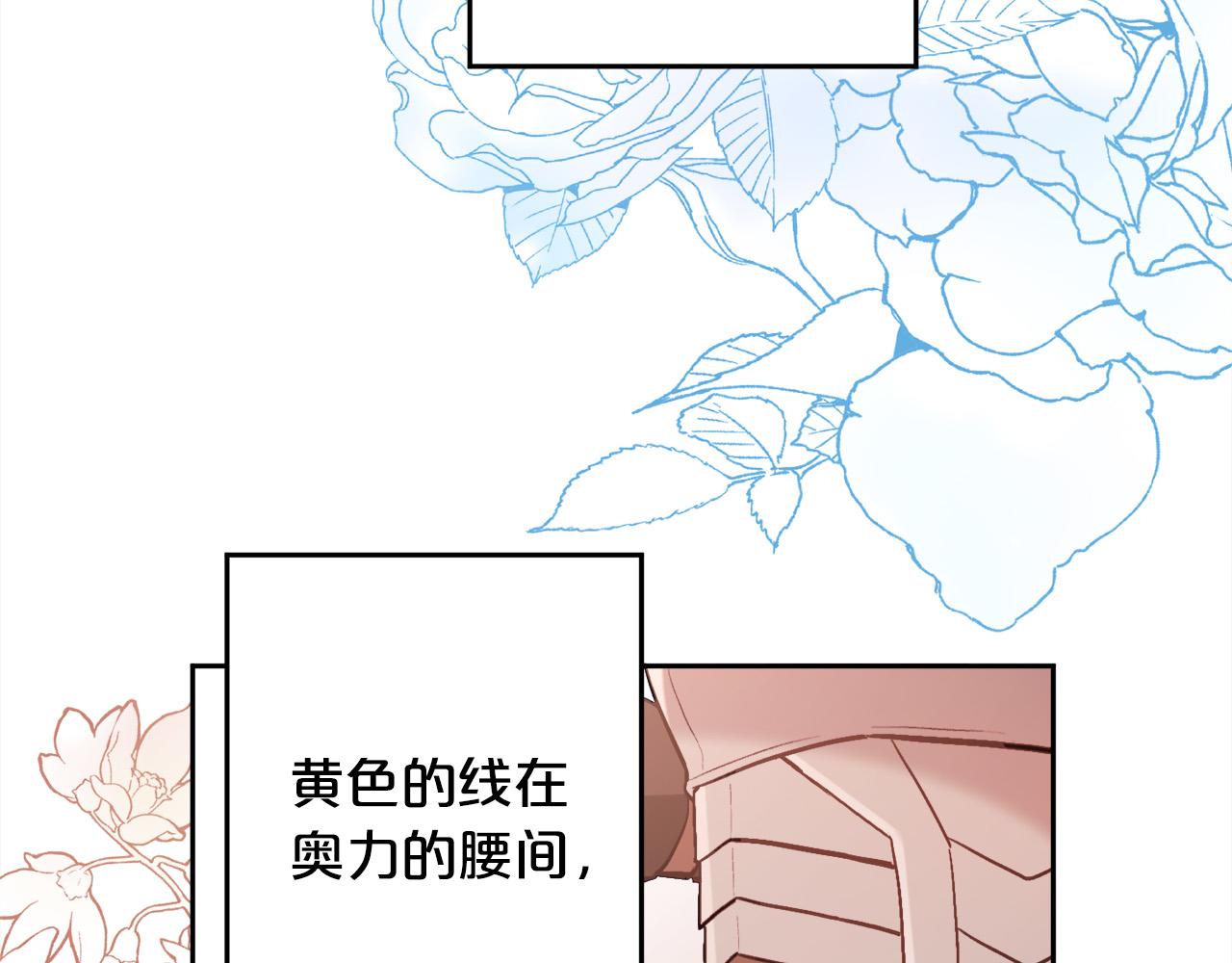 第127话 讲清来龙去脉56