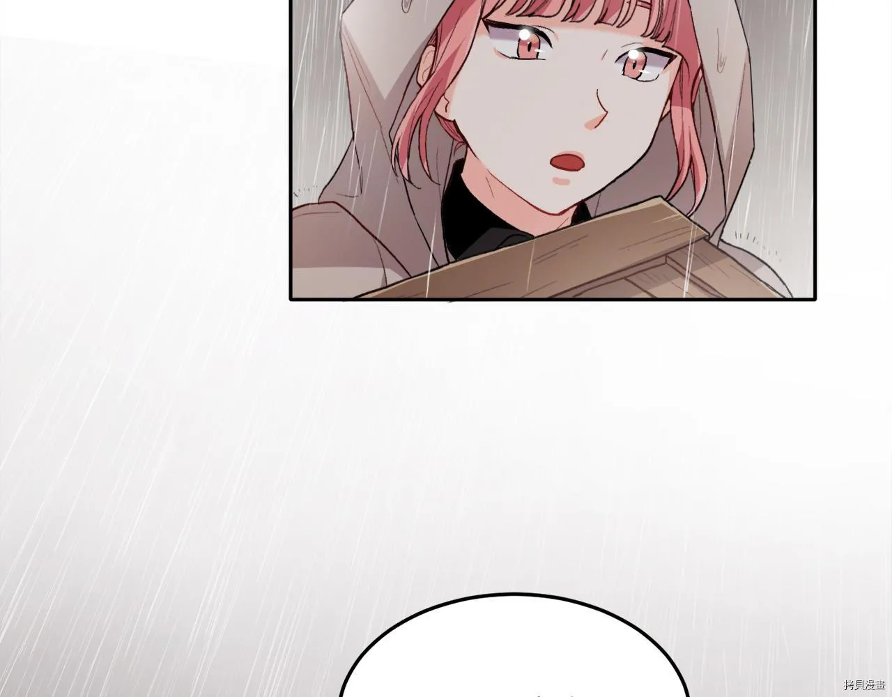 第78话124