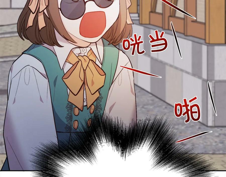 第160话 精灵王的祝福59