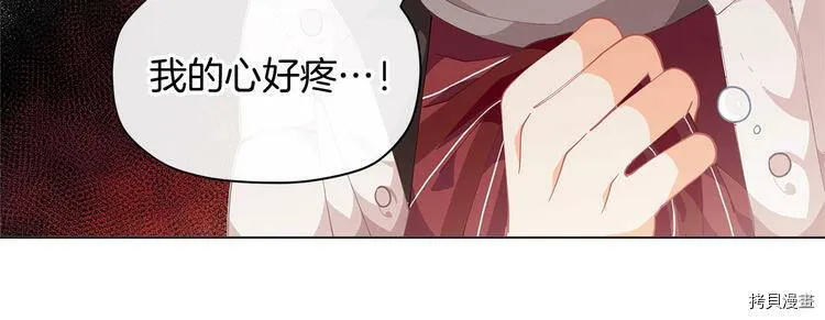 第7话172