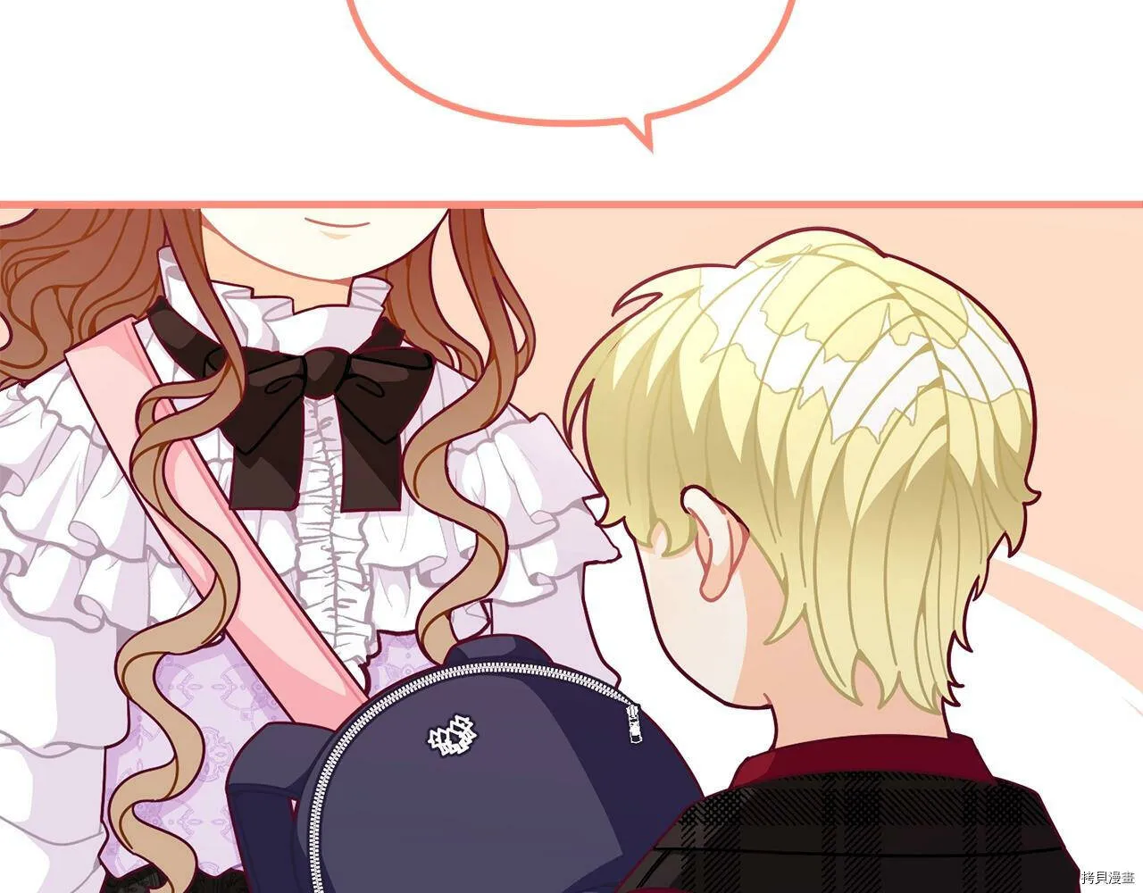 第67话26