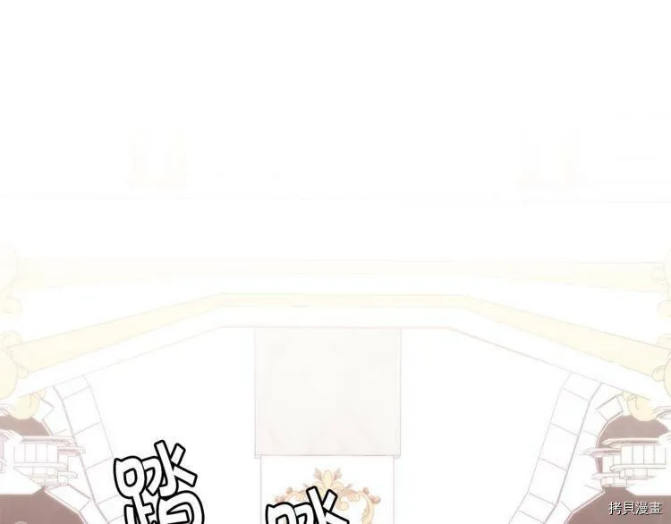 第43话4