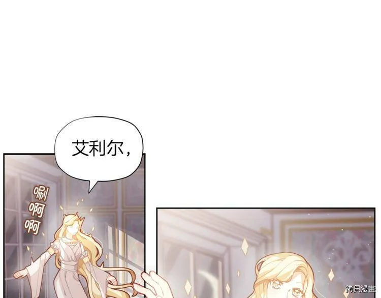 第3话39
