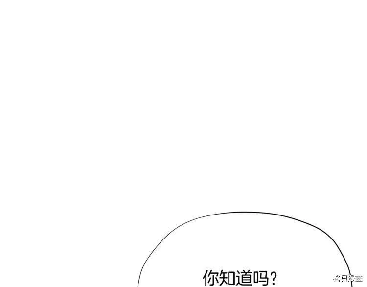 第34话38