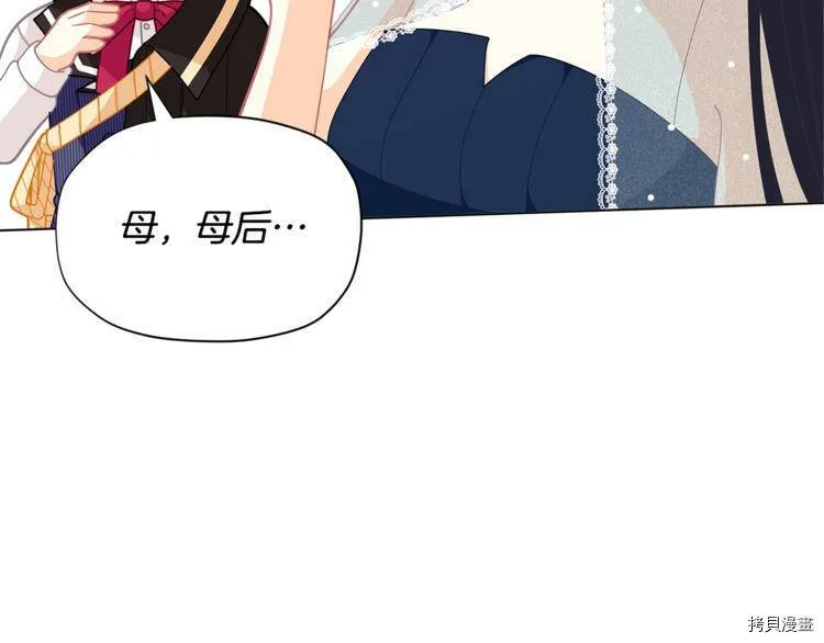 第35话81