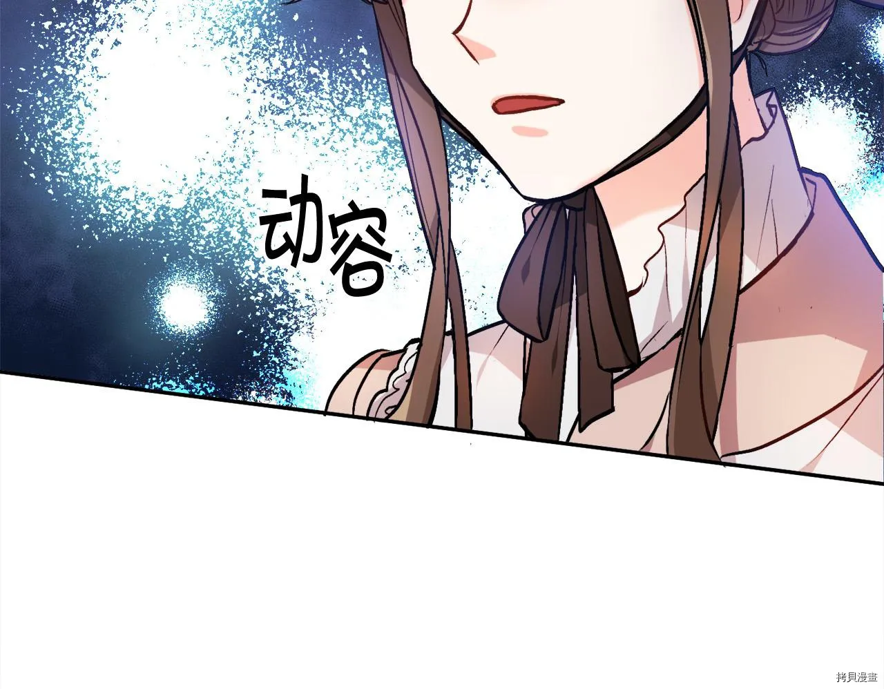 第76话132