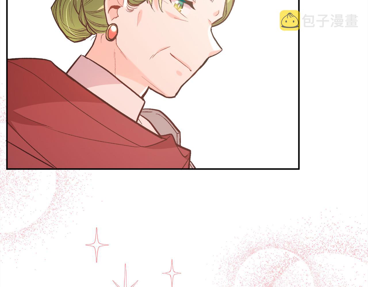 第132话 恶人也会怕？70