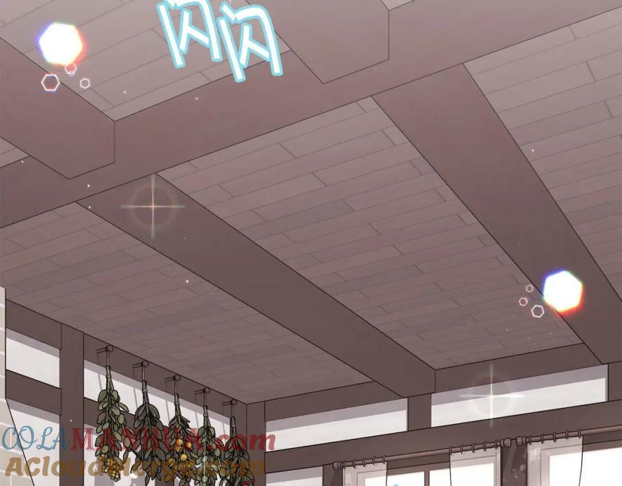 第171话 苦命的男人164