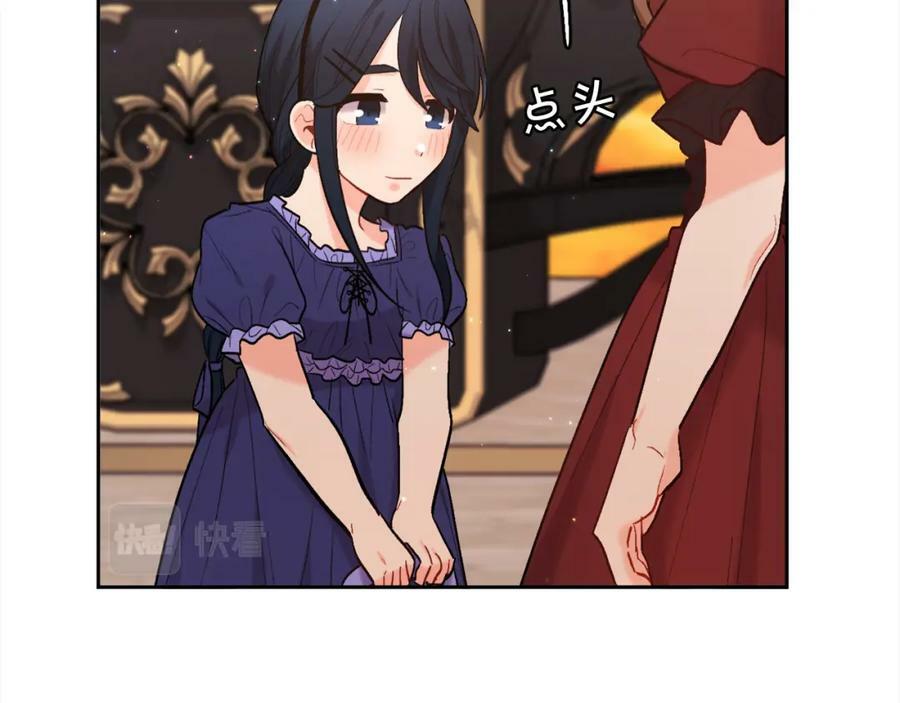 第167话 渴望自由21