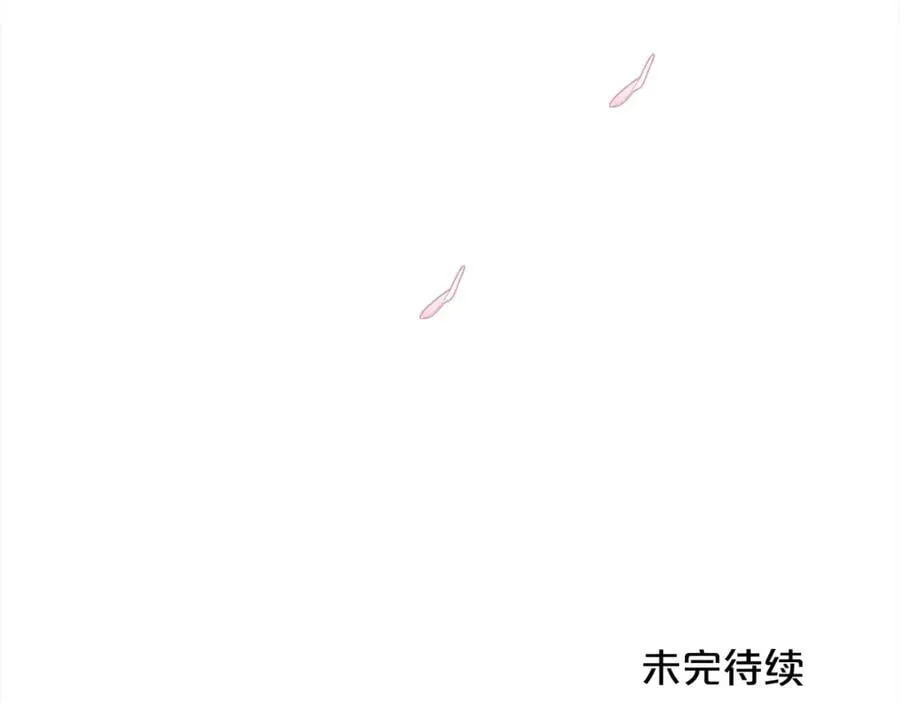 第195话 12年前的真相202