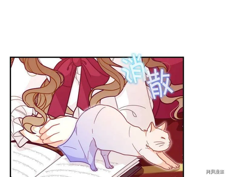 第50话15
