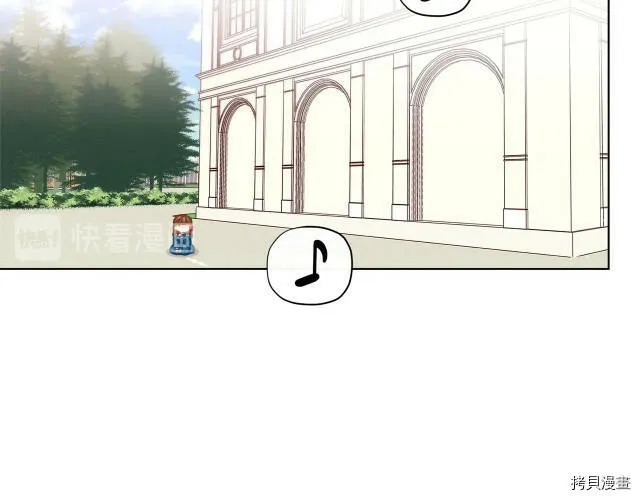 第31话61