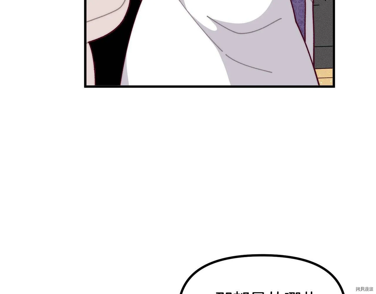 第69话38