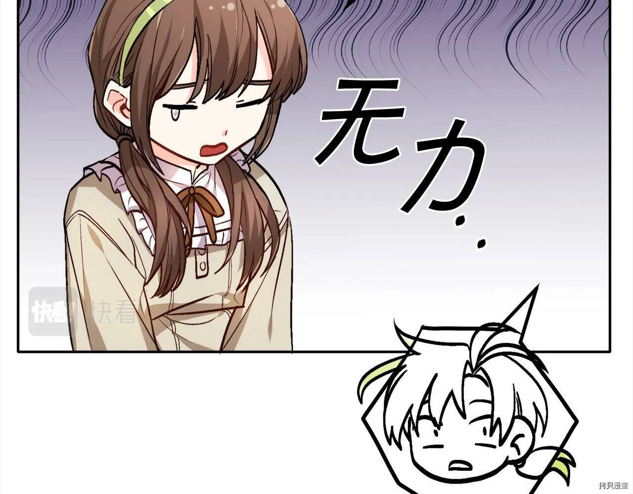 第75话98