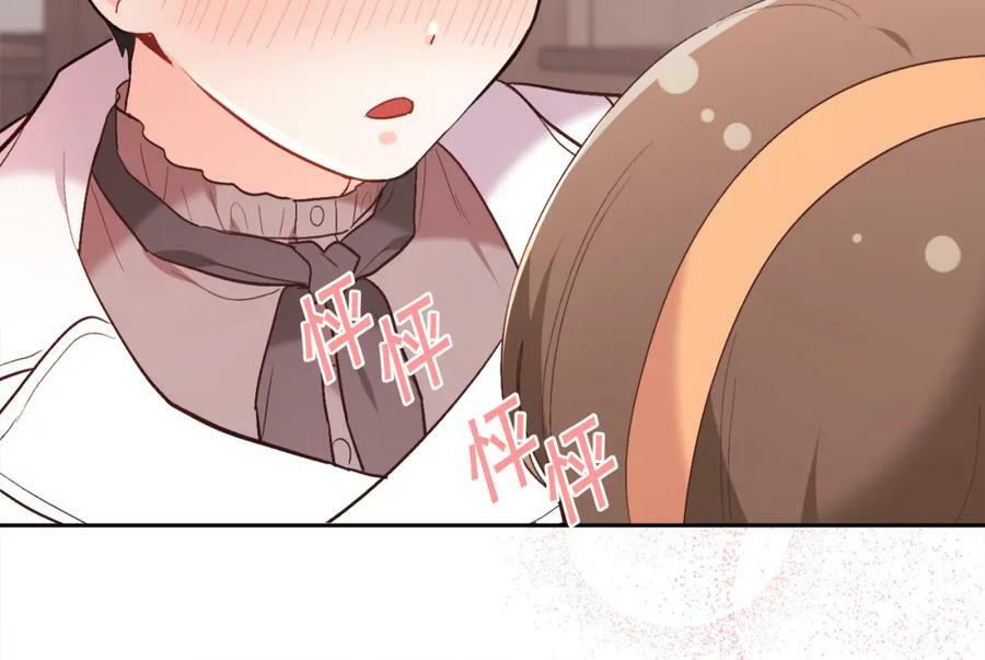 第158话 甜蜜啵啵～159