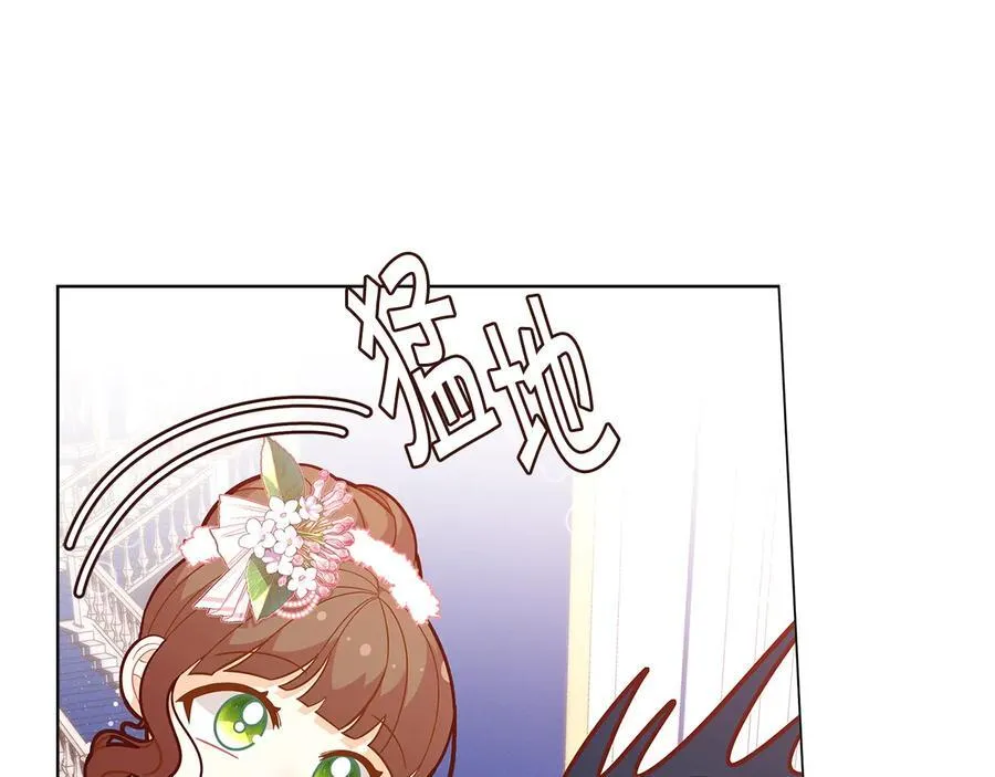 第45话 交朋友122
