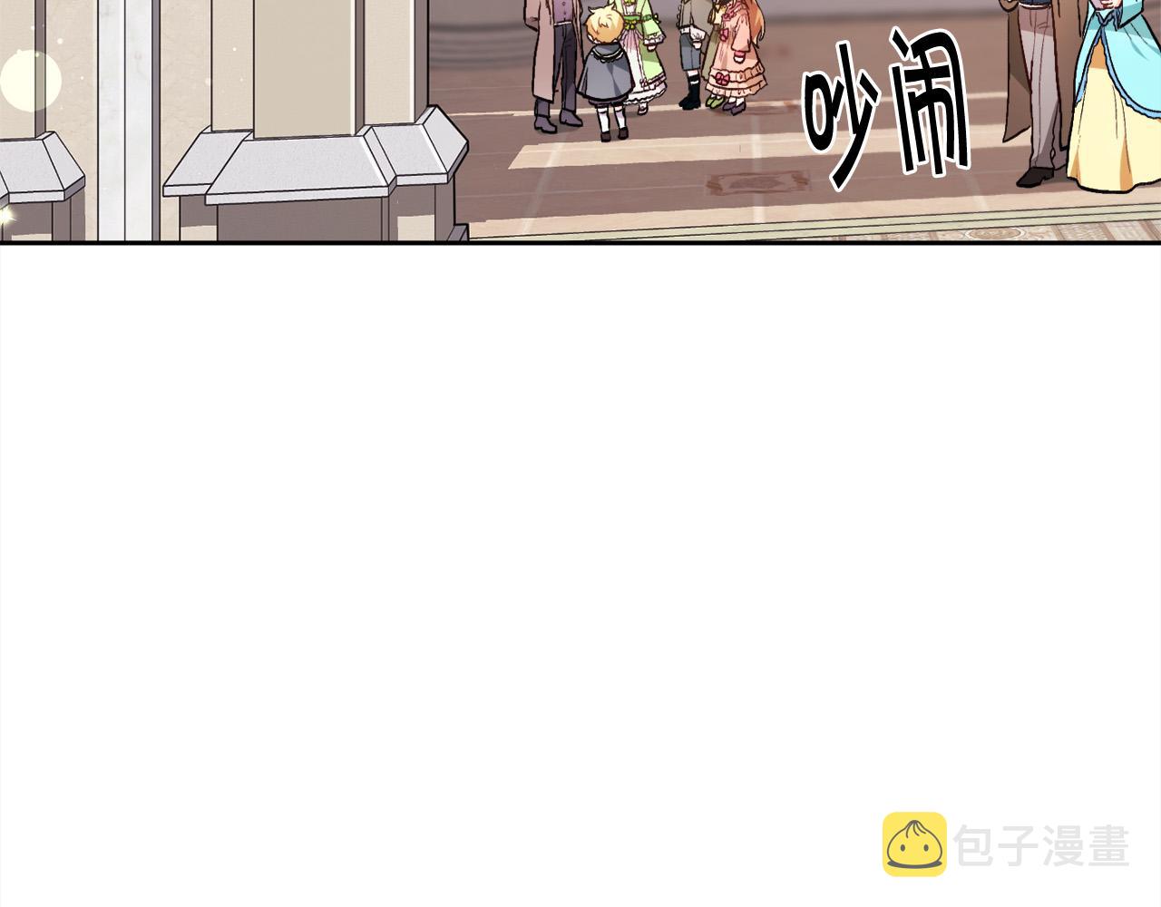 第96话 亲子装25