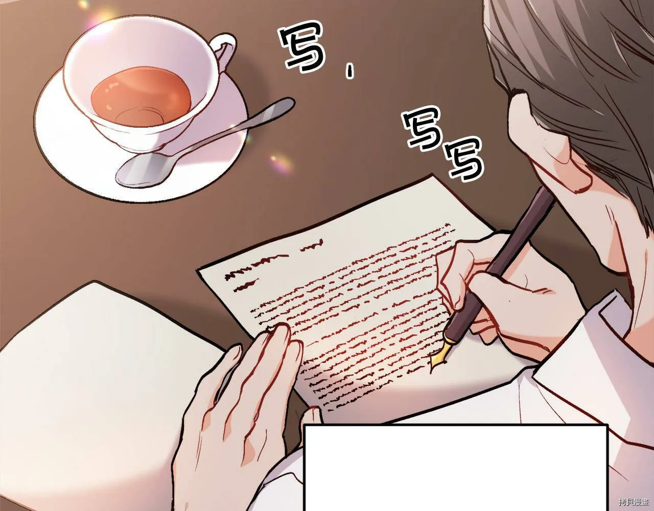 第86话85