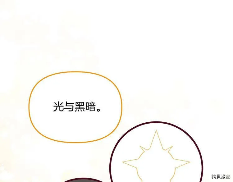 第47话132