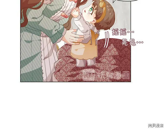 第10话112