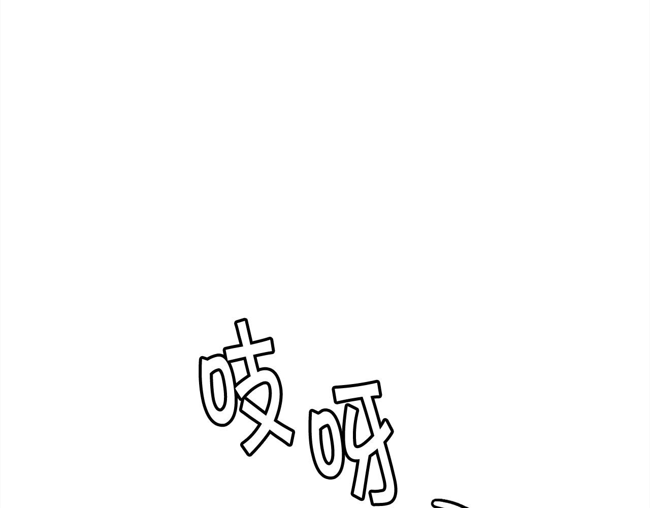 第113话 选择181