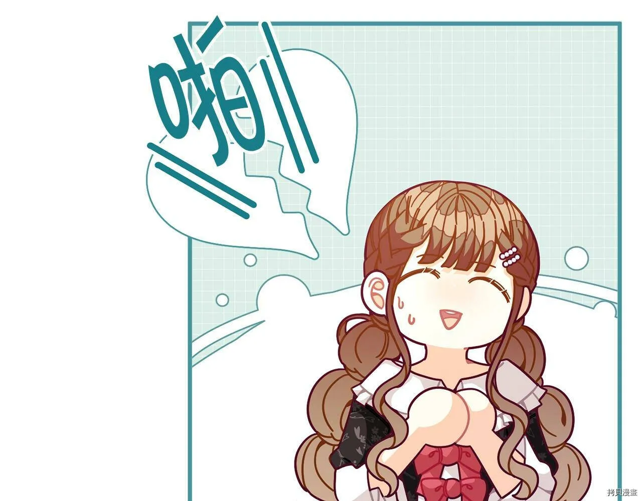 第66话148