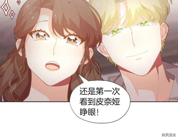 第4话45