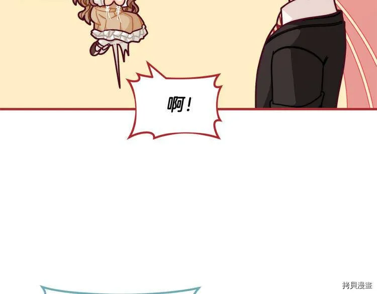第54话158