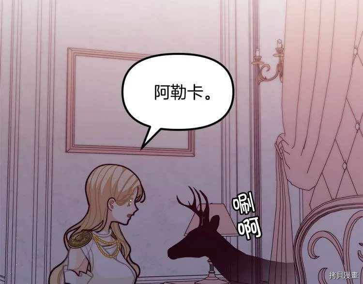 第53话157
