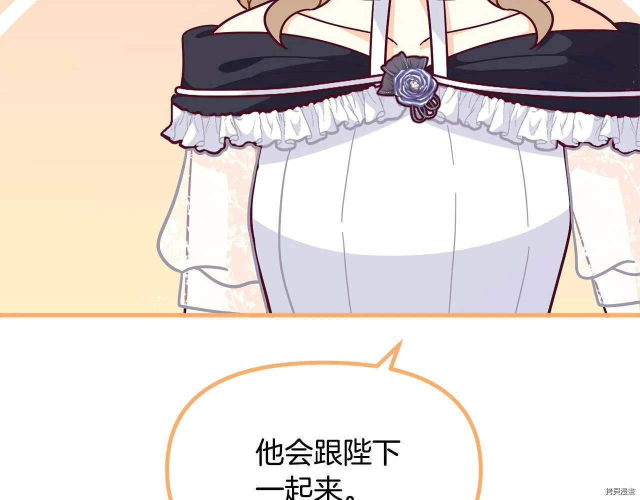 第67话171
