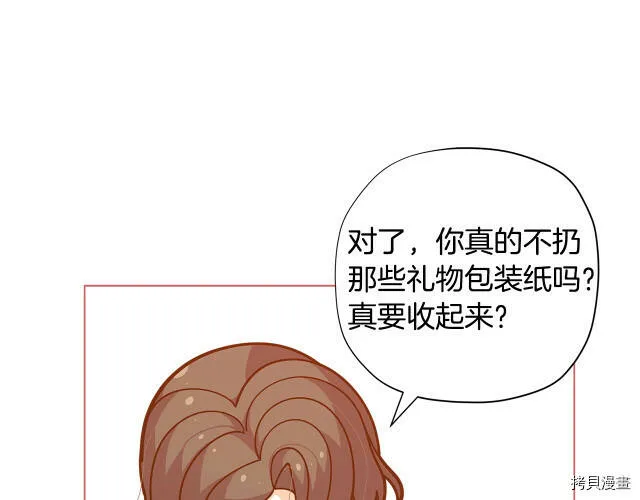 第28话124