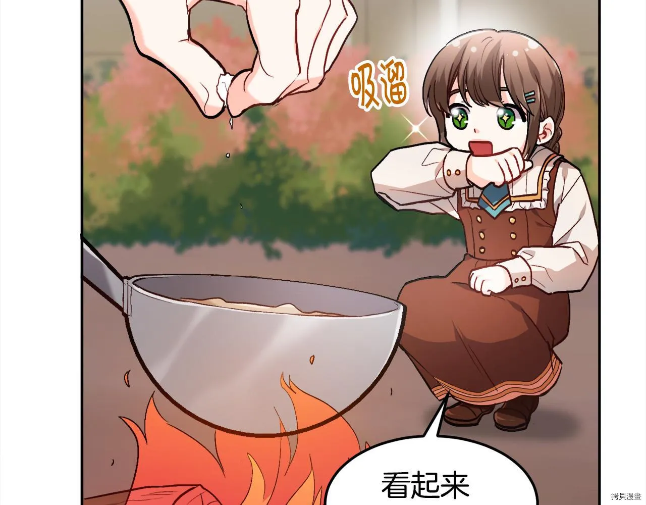 第82话89