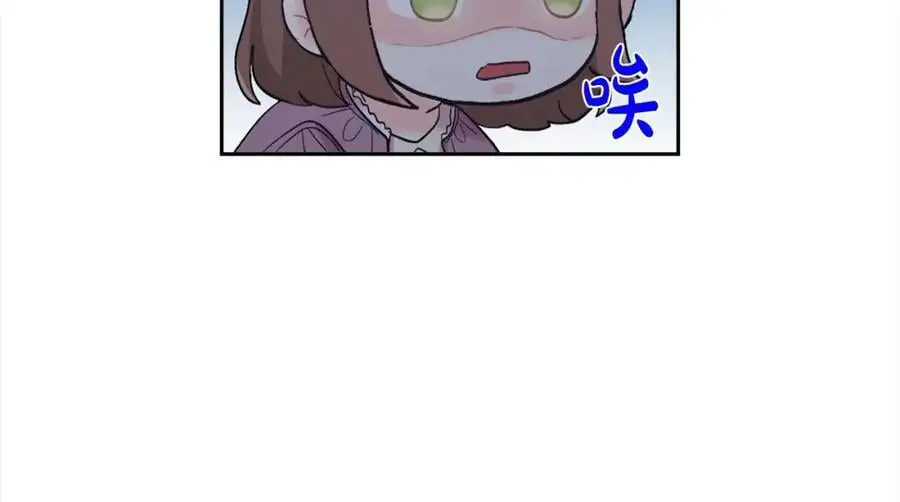 第189话 妈妈的小冤家！13
