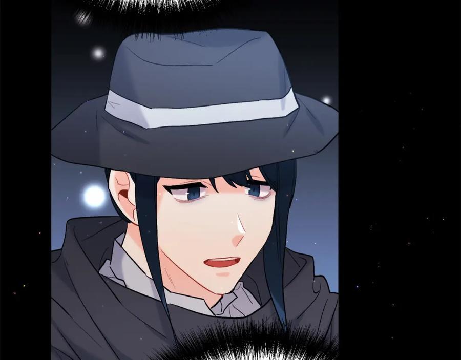第173话 拿人手短159