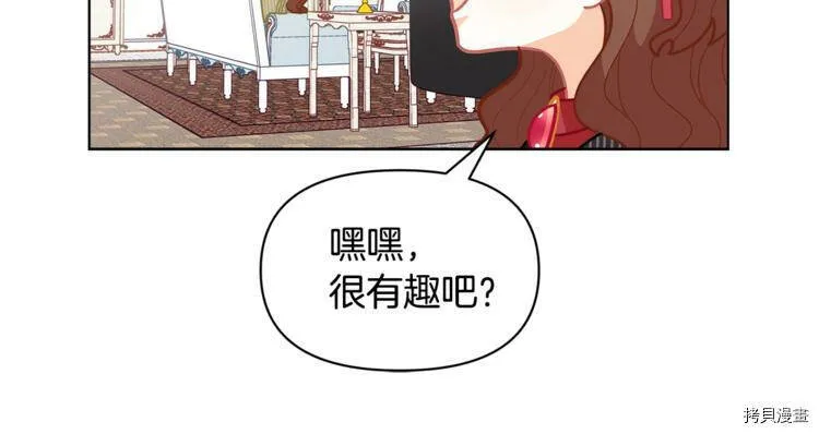 第39话105