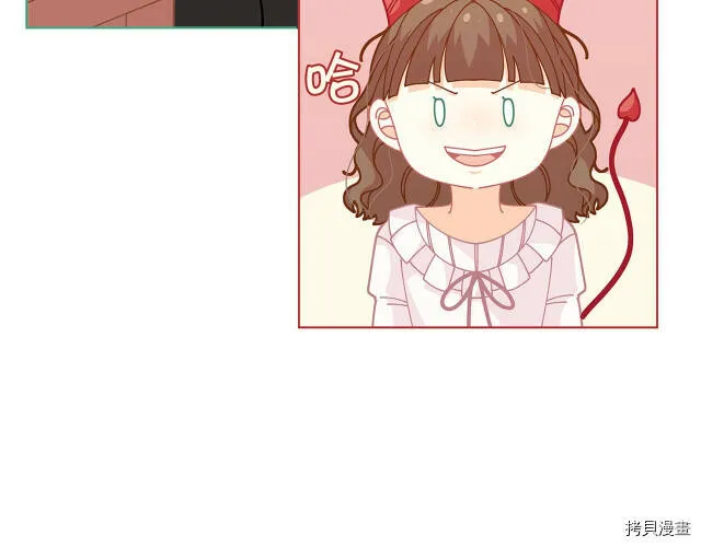 第30话13
