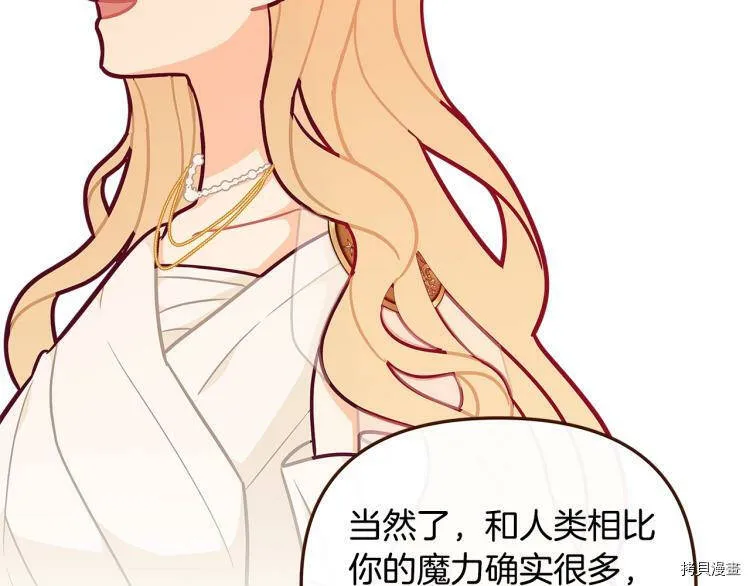 第47话115