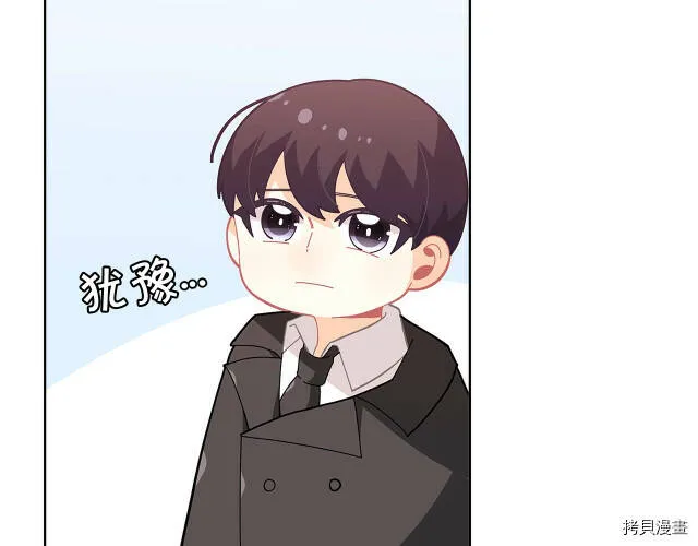 第21话126